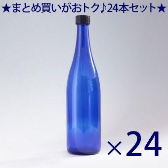 ガラス瓶 酒瓶 ブルーボトル ロングS720CBT 720ml -24本セット-｜garasubin