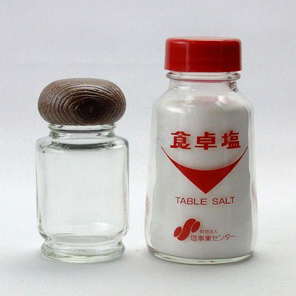 ガラス瓶 スパイスボトル 50スパイス 38ml -10本セット-｜garasubin｜03