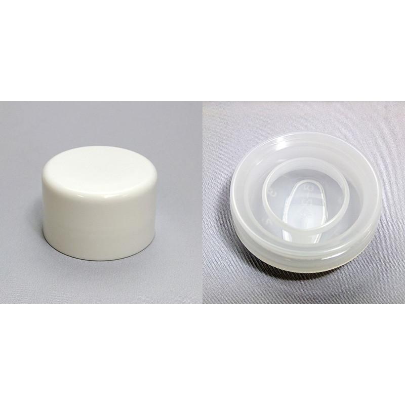 ドレッシングカップと蓋×2000個 ドレッシングカップ レッド | 弁当箱・水筒 通販 | ホームセンターの