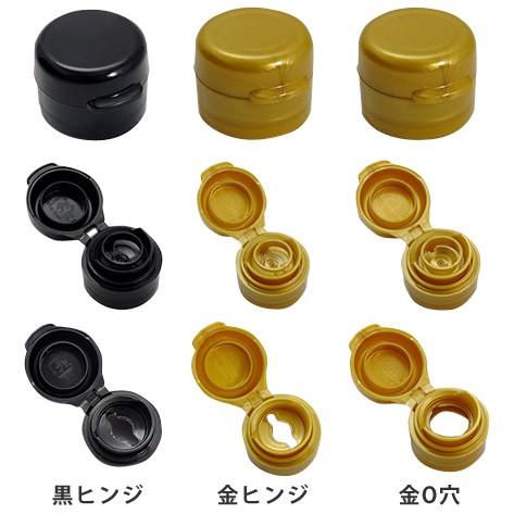 【10本セット売り】標本瓶　ガラス瓶 imgrc0072609550.jpg