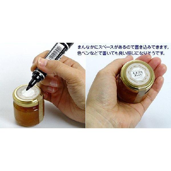 台湾特級紹興 未開封　瓶の口の封印・瓶の底の表記「82.07.03G」 台湾特級紹興 未開封 瓶の口の封印・瓶の底の表記「82.07.