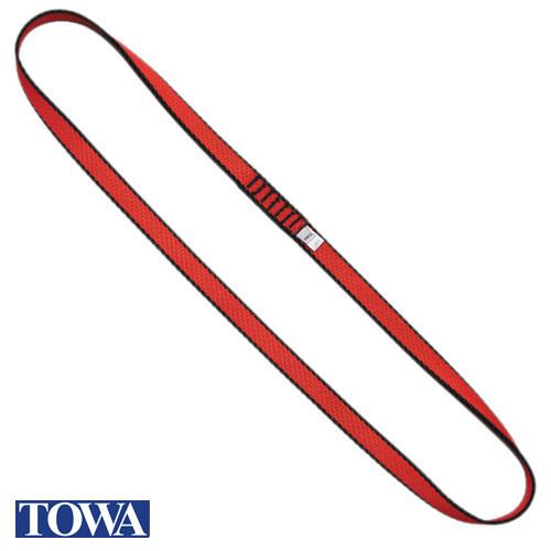 TOWA オープンスリング 20mm幅×90cm ブルー OS20090 : ガラス