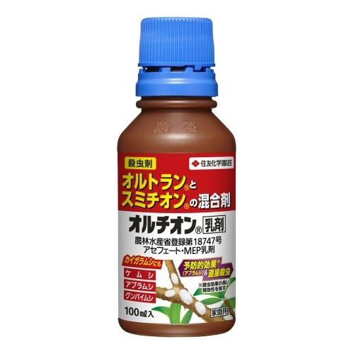 オルチオン乳剤 100ｍｌ オルトランとスミチオンの混合剤 アブラムシ カイガラムシ ケムシ 有 所沢植木鉢センター 通販 Yahoo ショッピング