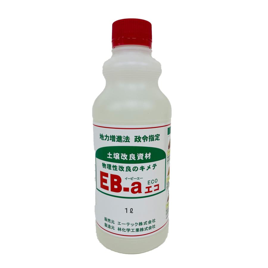 EB-a エコ 1L 土壌改良資材 土壌を瞬時に団粒化する :eb-a:(有)所沢植木鉢センター - 通販 - Yahoo!ショッピング