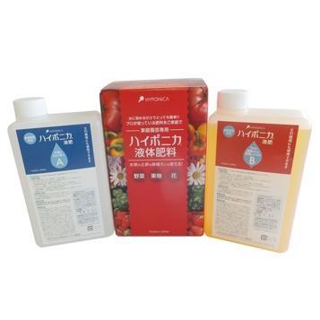 ハイポニカ 水耕栽培 液体肥料 A剤 B剤 各1lセット 家庭菜園