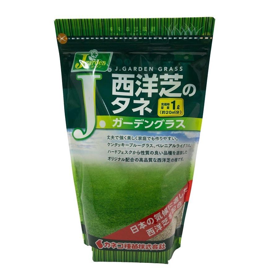 西洋芝の種 1l 約6坪分 ガーデングラス 芝生のタネ Llamaarchitects Co