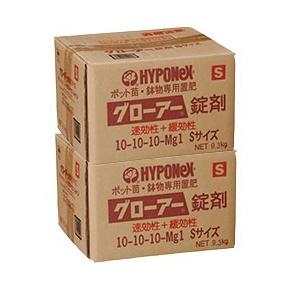 グローアー錠剤　Sサイズ　18.6kg（9.3kgx2箱セット）　ハイポネックス　10-10-10　送料無料 アポロ 電気柵用品 下敷きシート(0.5ｍ×100ｍ) AP-CT121 VQL1095444910(10920円)