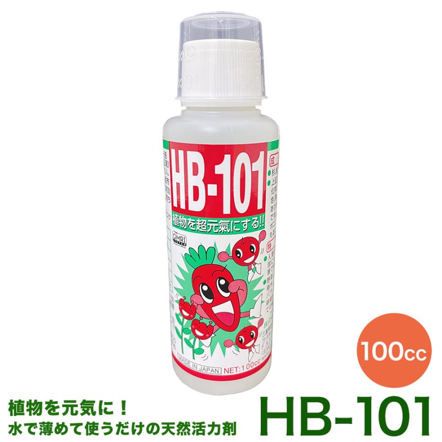 Hb 101 100cc 天然植物活力剤 送料無料 Hb 101 100 有 所沢植木鉢センター 通販 Yahoo ショッピング