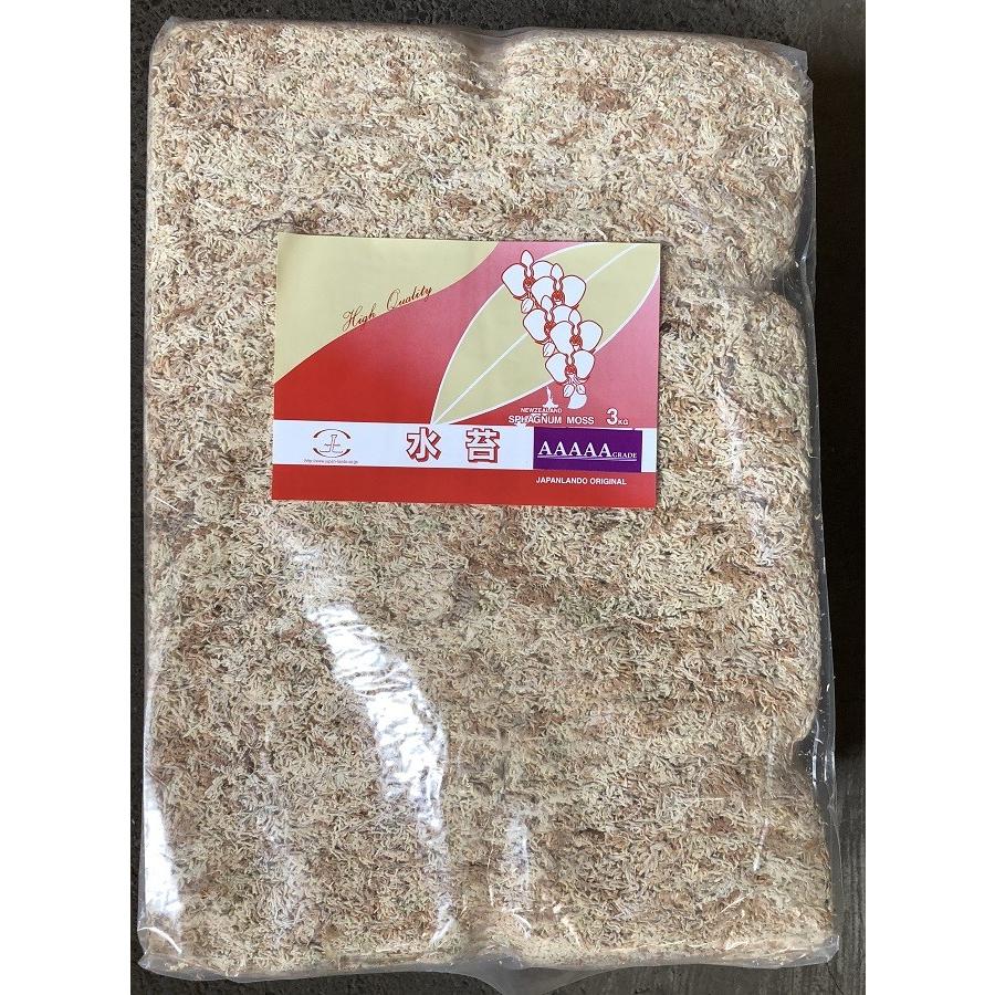 人気提案 水苔3ｋｇ ニュージーランド産5a Jl 送料無料 割引華麗