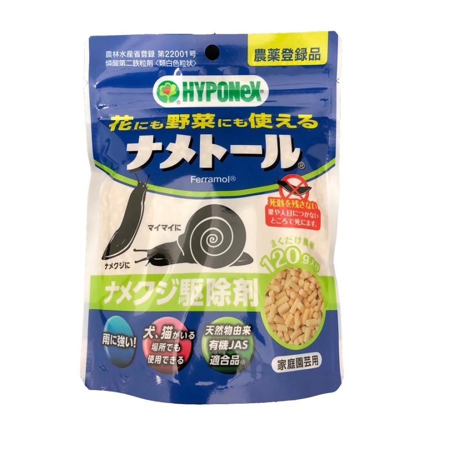 ナメトール 1g ハイポネックス 4袋までネコポス便対応可 選択 ナメクジ退治