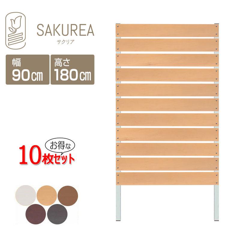 目隠しフェンス 10枚セット Diyコンフォートフェンス 高さ180cm幅90cm板間隔1cm 庭 樹脂製 10枚セット Diyコンフォート フェンス 高さ180cm幅90cm板間隔1cm 庭 目隠しフェンス フェンス フェンス 外壁 サクリア 10cf180b1 ガーデンライフ彩ヤフー店