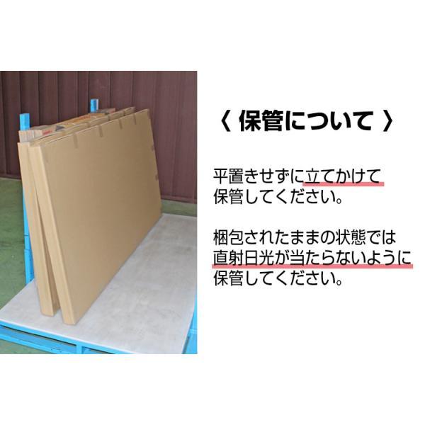 目隠しフェンス （10枚セット）（DIYコンフォートフェンス/高さ210cm 幅90cm 板間隔1cm） 庭 樹脂製 フェンス サクリア｜garden-life-sai｜08