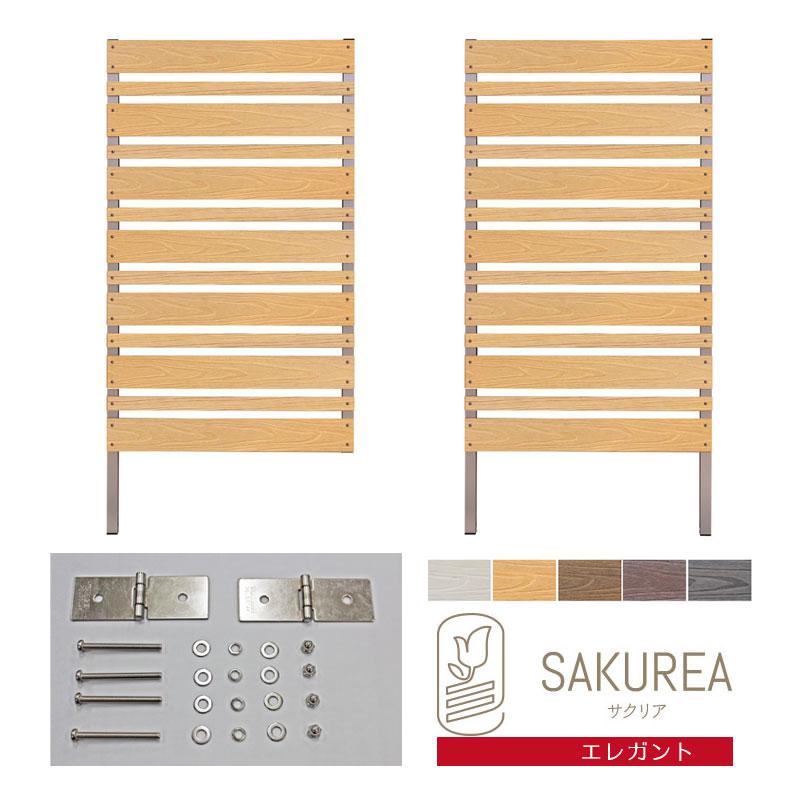 即納 最大半額 コーナー用パネル３点セット エレガント マルチボーダー 高さ180cm 幅90cm 板間隔３cm 1 パネル右脚カット 2 パネル両脚 3 コーナー用連結金具 サクリア Cf180c3mb3 En ガーデンライフ彩ヤフー店 通販 Yahoo ショッピング 安心の日本製