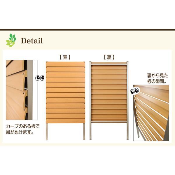 目隠しフェンス (DIYコンフォートフェンス ラウンドルーバー/高 目隠しフェンス (DIYコンフォートフェンス ラウンドルーバー/高