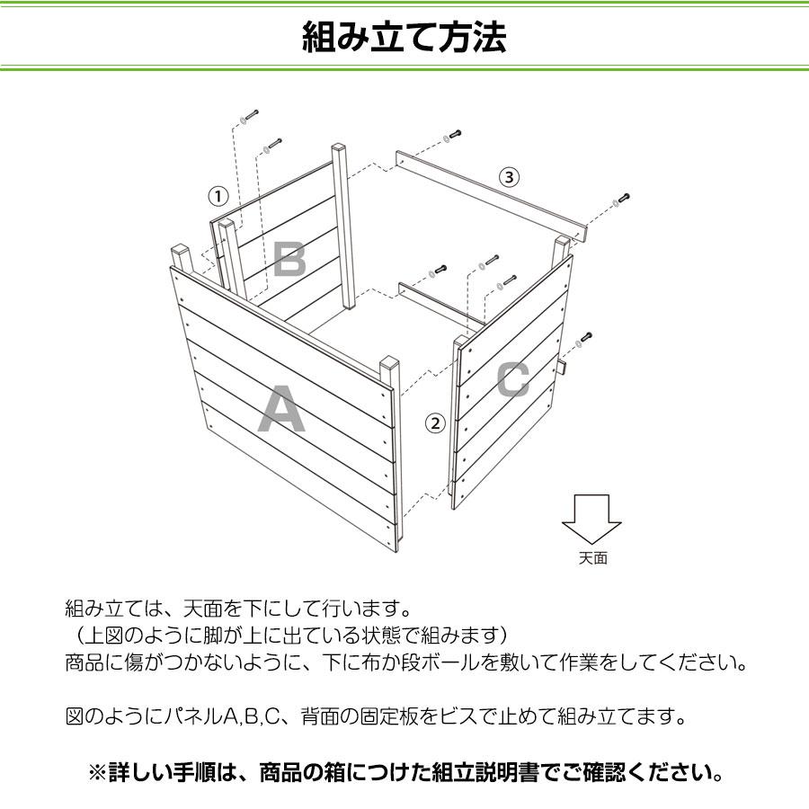 ゴミ箱カバー エレガント ダストボックスカバー 屋外用 ゴミ箱の ゴミ箱カバー エレガント ダストボックスカバー 屋外用 ゴミ箱の