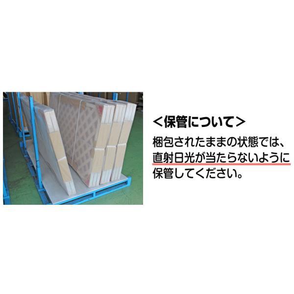 ＜樹脂 ラティス＞木目調ラティス(樹脂製ラティス高さ120cm 幅90cm) 高さ、幅変更不可｜garden-life-sai｜06