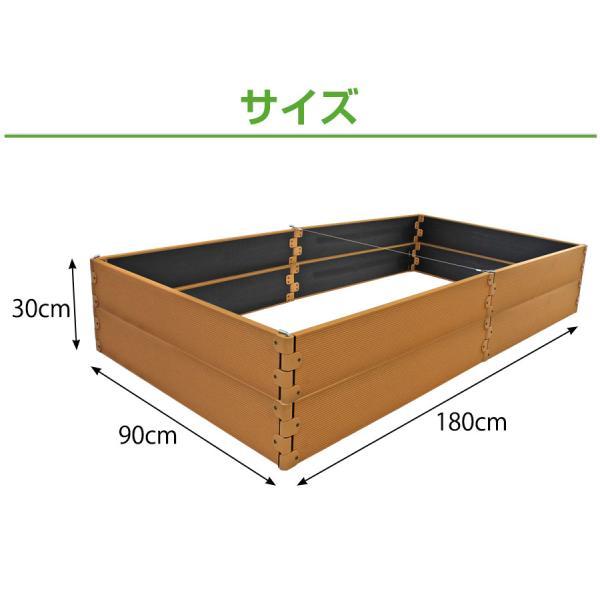 大型レイズドベッド (幅180cm 奥行90cm 2段 高さ30cm) ガーデン
