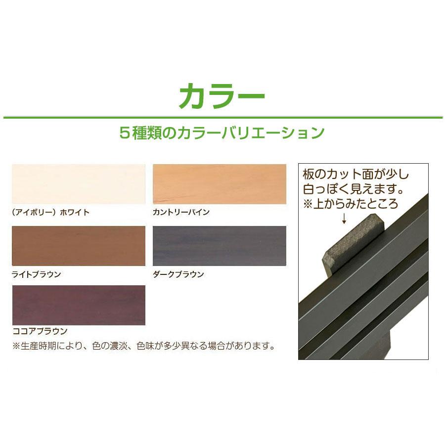 樹脂製 スティックフェンス ボーダー 幅60cm高さ40cm (6枚セット) 花壇 フェンス 刺すだけ 挿すだけ 柵 仕切り ミニフェンス_4