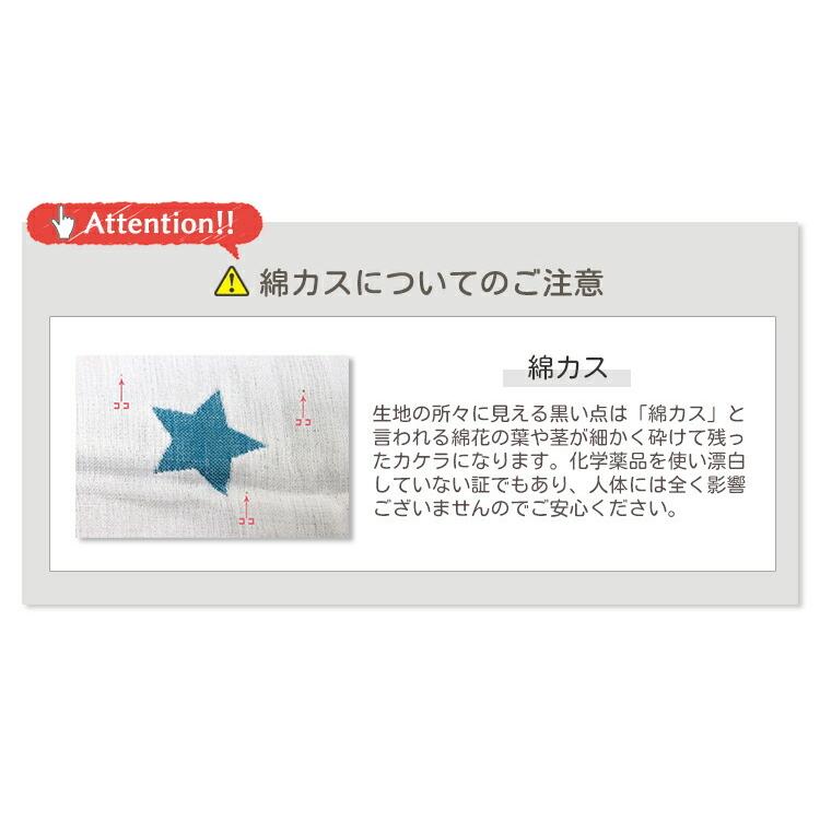 【 リボン＆フラワー柄 ビッグフェイスタオル 】６重ガーゼ 三河木綿 ガーゼタオル ロングタオル 日本製 コットンガーゼ 吸汗速乾 花柄 りぼん｜garden-maisonc｜16