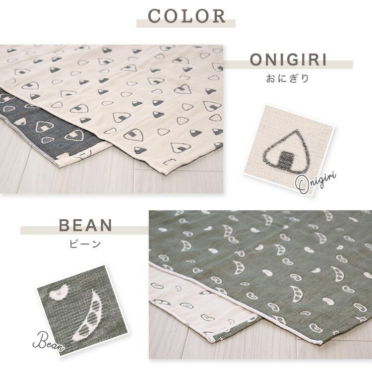 SOKO+ ビッグフェイスタオル 】6重ガーゼ 三河木綿 ガーゼタオル