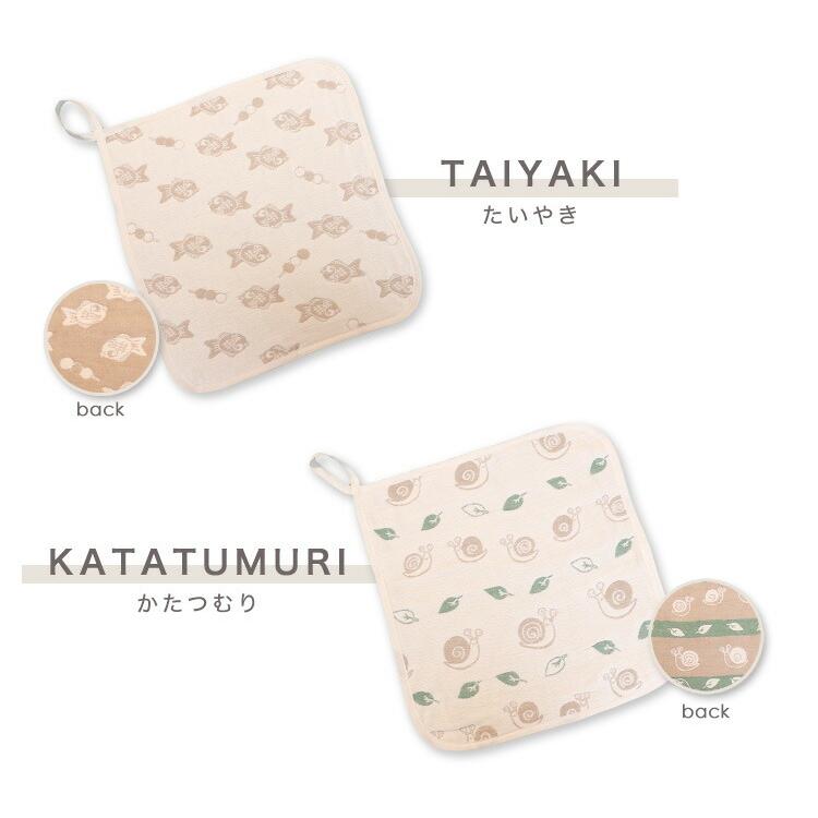 ループ付きタオル 6重ガーゼ ガーゼハンカチ ハンカチタオル おにぎり ビーン リーフ ウォッシュタオル 保育園 子ども用ファッション小物 ループ付きタオル 6重ガーゼ ガーゼハンカチ ハンカチタオル おにぎり ビーン リーフ ウォッシュタオル 保育園 日本製 コットンガーゼ キッズ ベビー 豆 葉っぱ タコウインナー サメ タマゴ なると くらげ