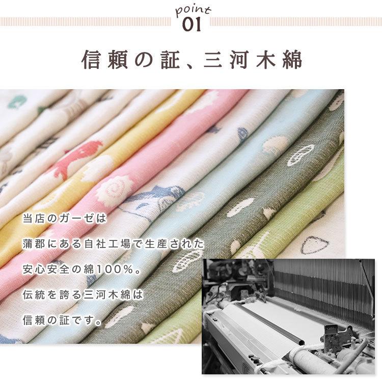 SOKO+ スポーツタオル 】日本製 ガーゼタオル 6重ガーゼ SOKO+ スポーツタオル 】日本製 ガーゼタオル 6重ガーゼ