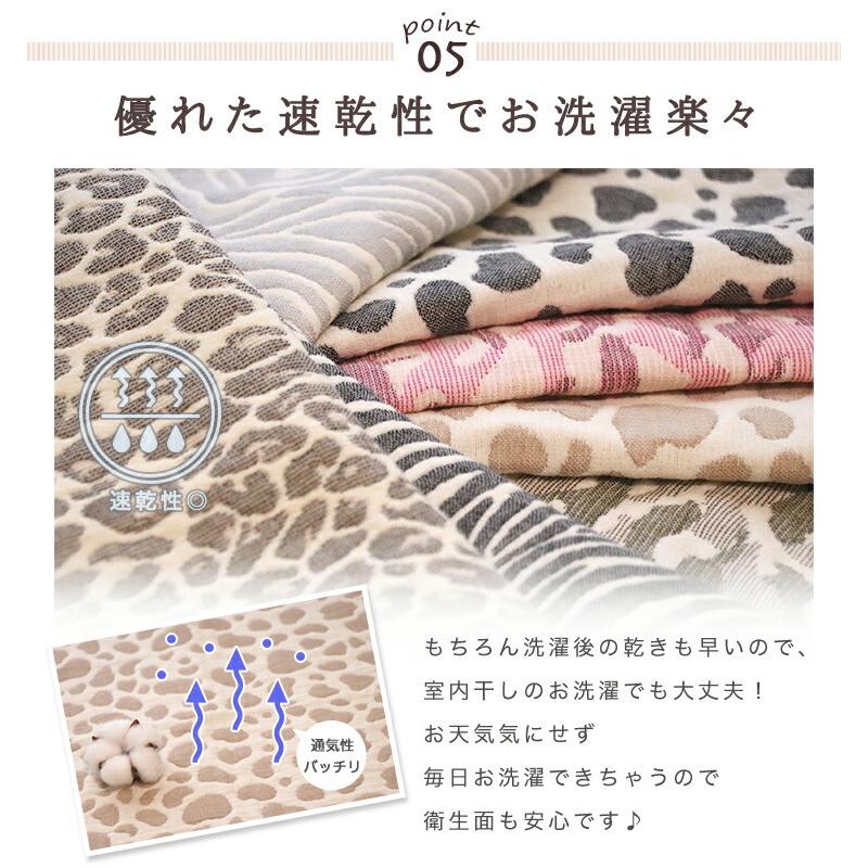 SOKO+2 バスタオル 】 6重ガーゼ 三河木綿 ガーゼタオル 大判タオル