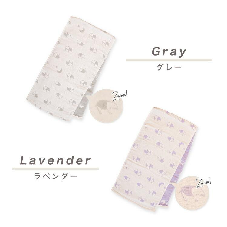 タオル6 aso タオルセット 6枚セット 泉州タオル バスタオル フェイス