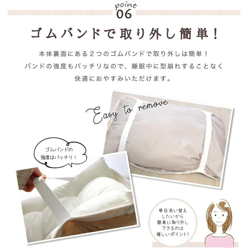 SOKO+3　枕パッド　日本製　6重ガーゼ　三河木綿｜garden-maisonc｜08