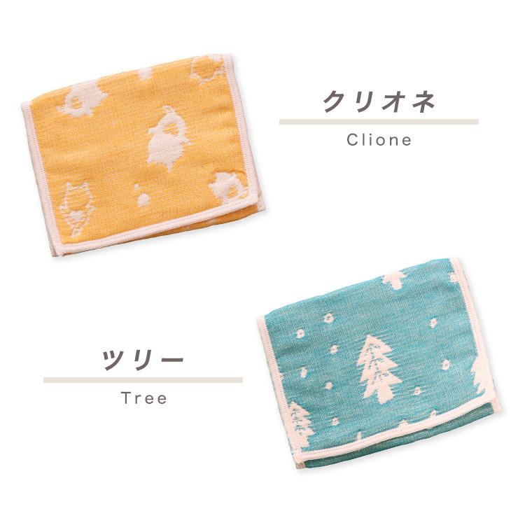 SOKO+3 ポケットハンカチ 】 6重ガーゼ 三河木綿 ガーゼハンカチ 日本
