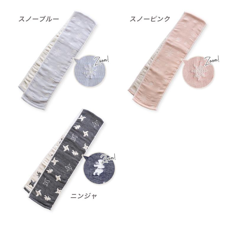 SOKO+3 スポーツタオル 】日本製 ガーゼタオル 6重ガーゼ マフラー