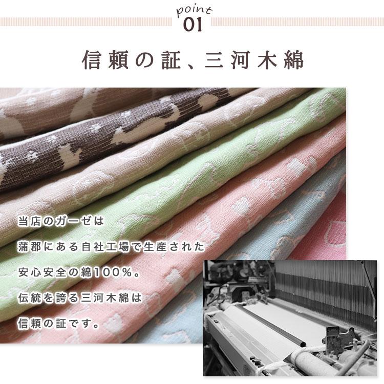 AQUA❤SORA 1000 ループ付 8重ガーゼタオルチェック ハンカチ AQUA❤SORA 1000 ループ付 8重ガーゼタオルチェック ハンカチ