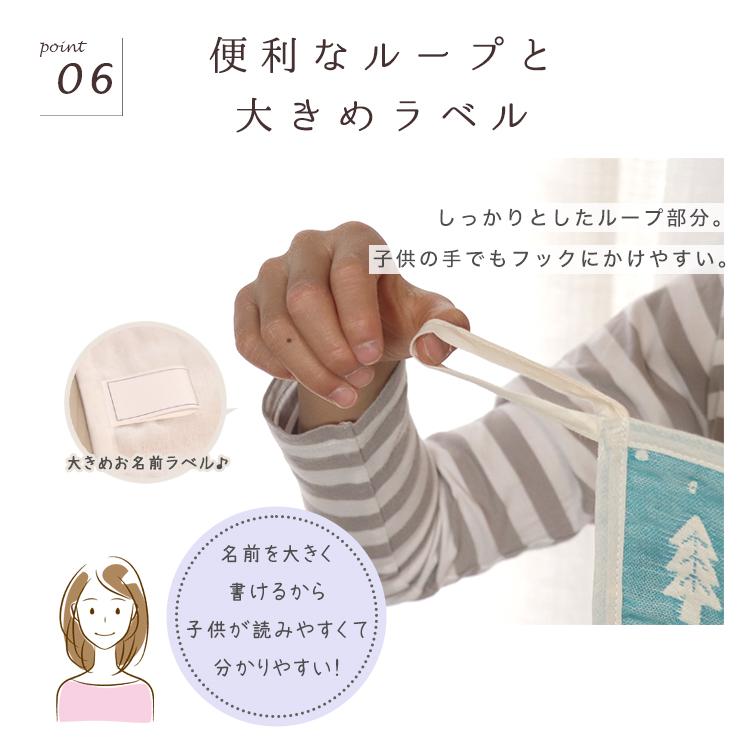 送料無料】【 日本製 】 ガーゼ ループ付きタオル 3枚セットループ
