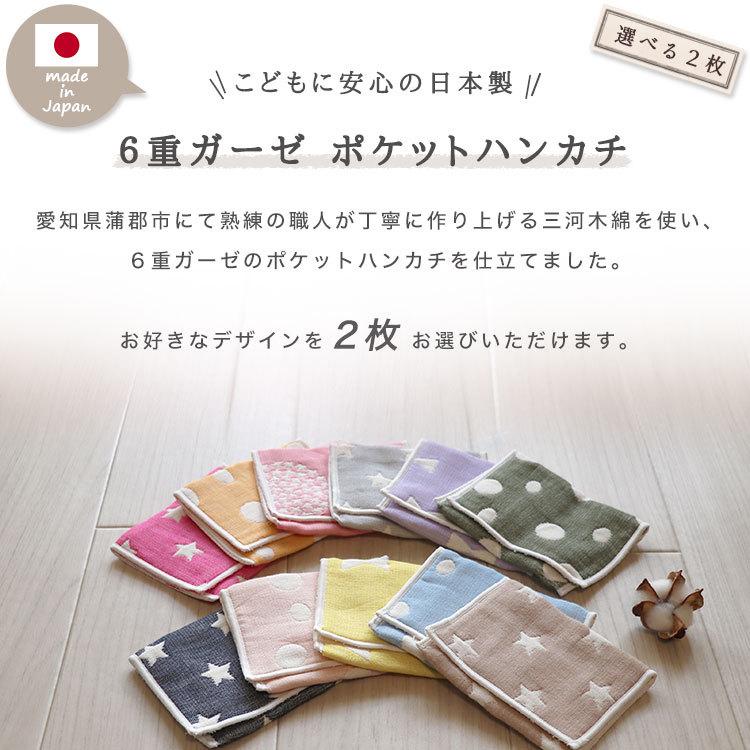 定番人気 まとめ 国産ポケット付きハンカチ オレンジ 1枚 30セット ポケットが便利なタオルハンカチ 海外最新 Muziklyrics Com