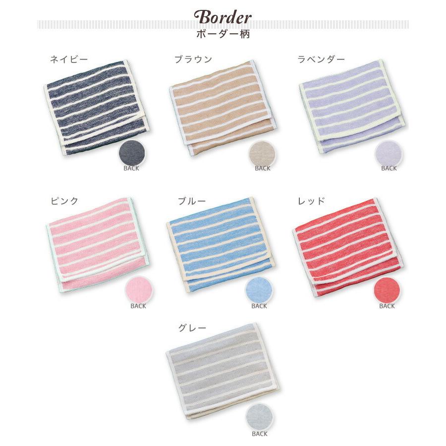 最大55 オフ 選べるポケットハンカチ ２枚組 Bセット ６重ガーゼ 三河木綿 ガーゼハンカチ 日本製 保冷剤カバー ポーチ 保冷剤入れ 子供用 Materialworldblog Com