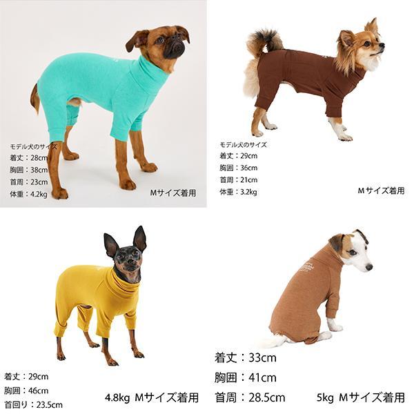 犬ページ MANDARINE BROTHERS（マンダリンブラザーズ） 選べる6カラー スキン