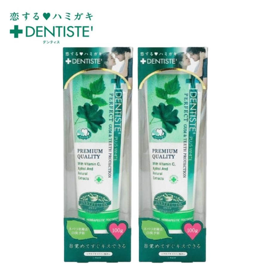 DENTISTE' 【正規販売品】デンティス チューブタイプ 100g 2本