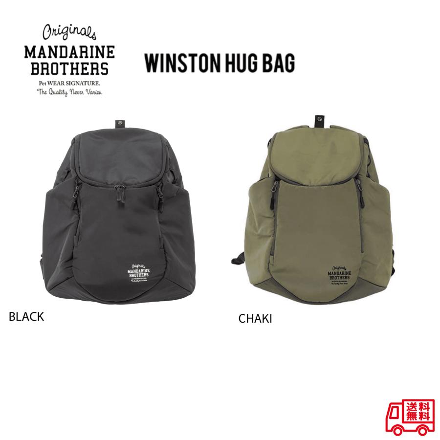 MANDARINE BROTHERS ウィンストンハグバッグ リュック 黒 MANDARINE