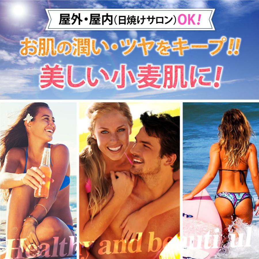 カリフォルニアタン ヒーリックスX サンオイル 130ml 2本セット HELIX 日焼けオイル 日焼け用ローション タンニングローション 黒の画像