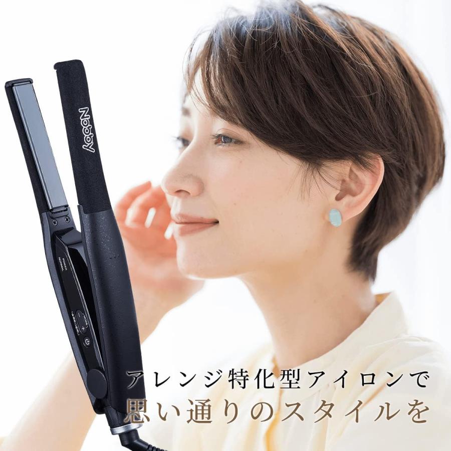 Nobby by TESCOM ノビー NBS501 ストレートアイロン 正規販売品