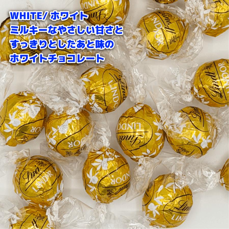 LINDOR リンツ チョコレート ピンク 12 個 4種類 リンドール