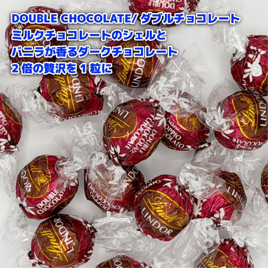 LINDOR リンツ チョコレート ピンク 12 個 4種類 リンドール