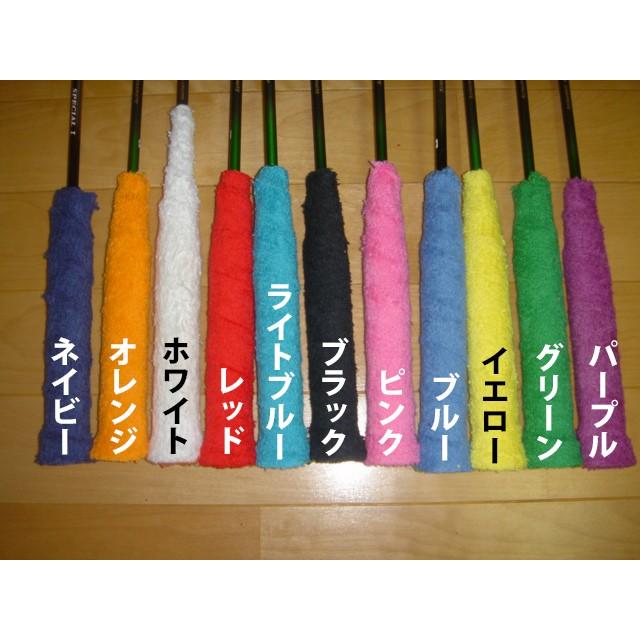 【タオルグリップロール】 [バドミントン・ラケット] :50011S-1:ガーデン ストーリー - 通販 - Yahoo!ショッピング