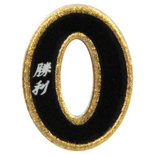 最高の品質 新品本物 dia-mark Ｖシール黒金０ DV001020 mc-taichi.com mc-taichi.com