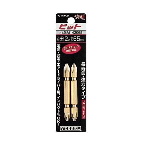 ベッセル ゴールドビット GM-142065 : GardenStyle - 通販 - Yahoo