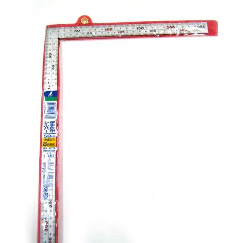 シンワ 厚手広巾50cm8段目盛 11481 : GardenStyle - 通販 - Yahoo