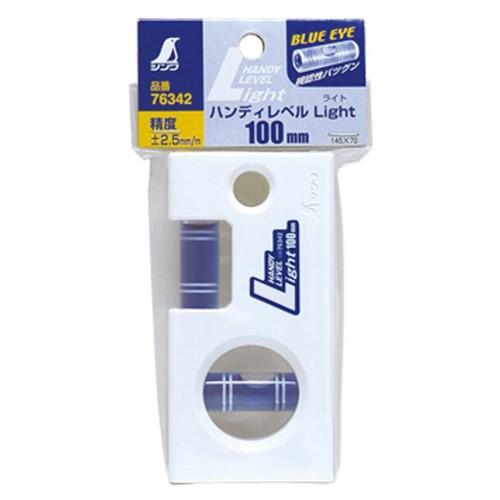 シンワ レベルLight 100mm 76342 : GardenStyle - 通販