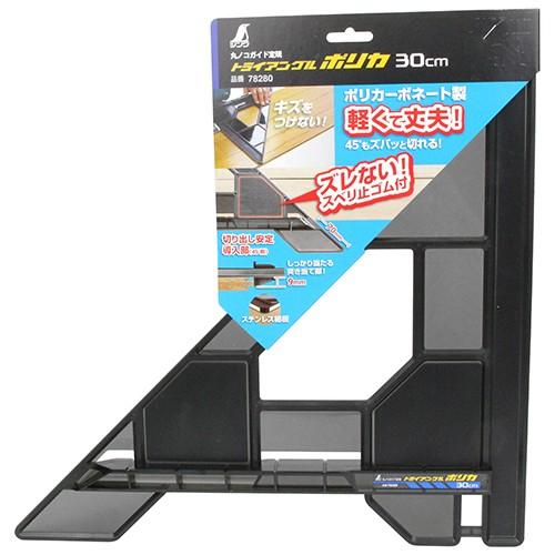 トレードマーク/suite シンワ トライアングル ポリカ 78280 : GardenStyle - 通販 - Yahoo