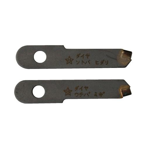 ダイヤモンド自在錐替刃 スターエム ダイヤモンド自在錐 替刃 : GardenStyle - 通販 - Yahoo