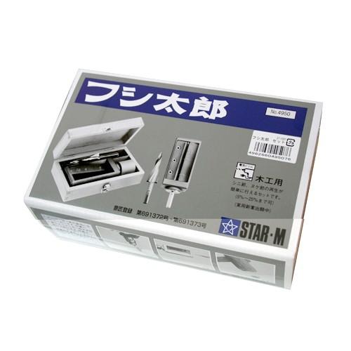 スターエム フシ太郎 セット : GardenStyle - 通販 - Yahoo!ショッピング